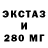 Меф мука Denetherus