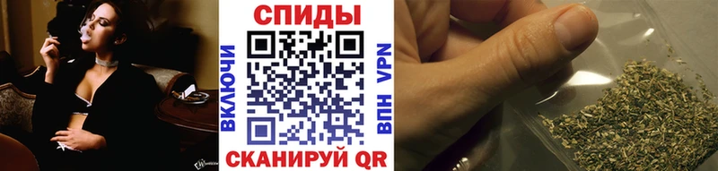 Бутират вода  Каспийск 