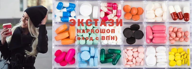 Ecstasy 300 mg  Каспийск 