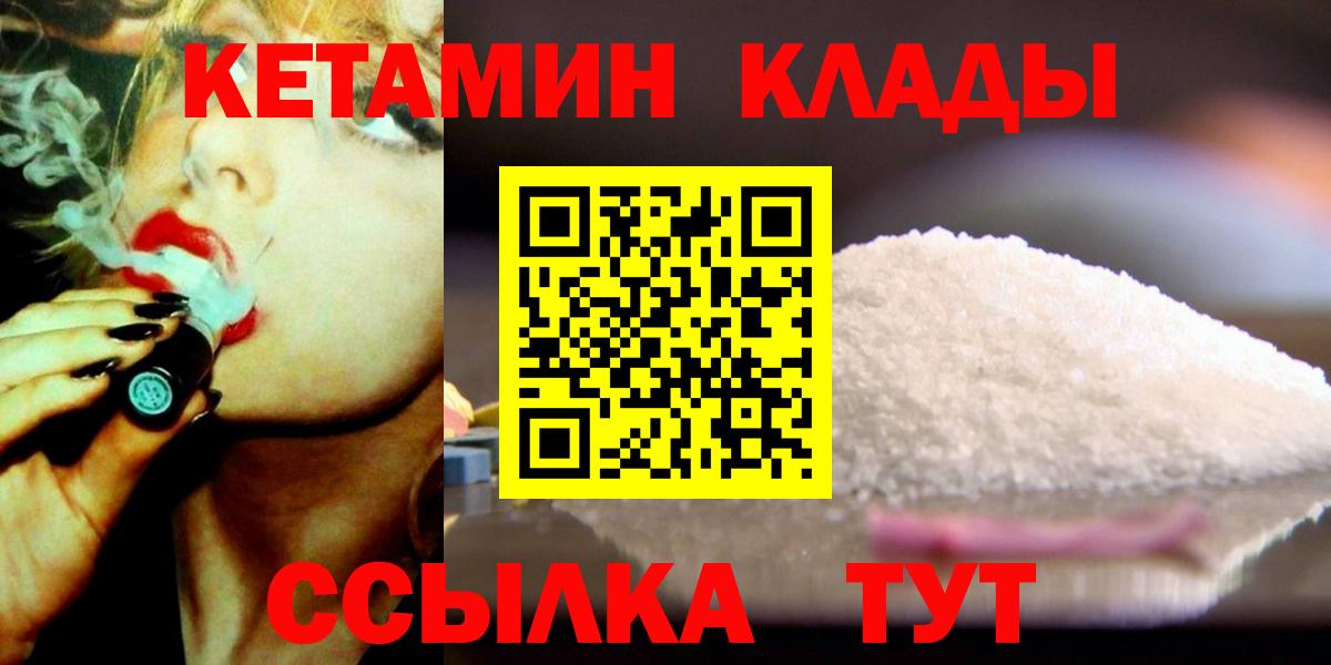 Каспийск  МАРИХУАНА  А ПВП  Molly  Кислота  Где купить  КОКАИН  Мефедрон  Гашиш  Вход с VPN  НБОМе 
