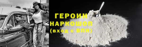 mix Верхний Тагил