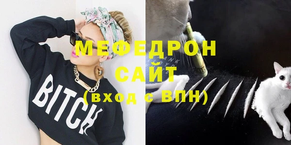 экстази Орск