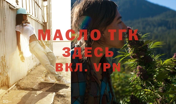 каннабис Уссурийск