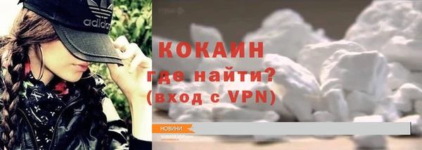 каннабис Уссурийск