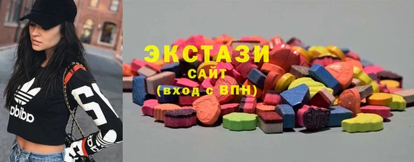 альфа пвп Мегион