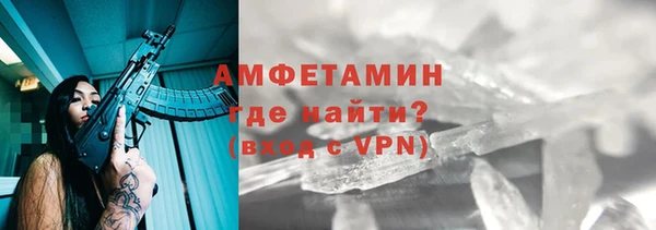 кокс Великий Новгород
