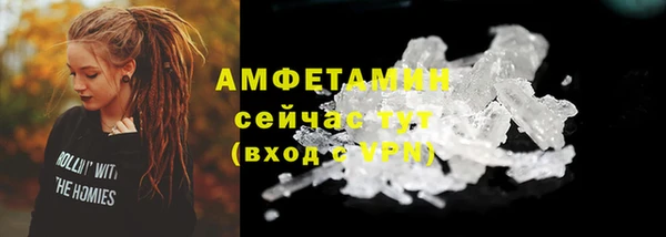 кокс Великий Новгород