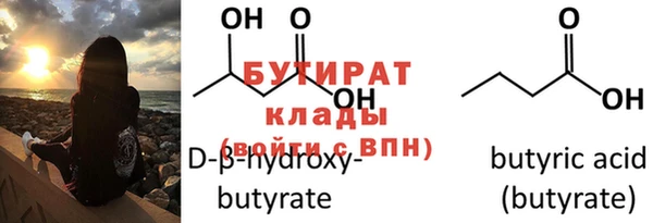 мефедрон мука Верхнеуральск