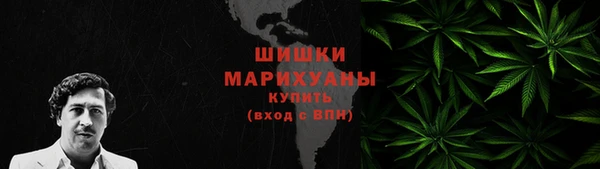 альфа пвп Мегион