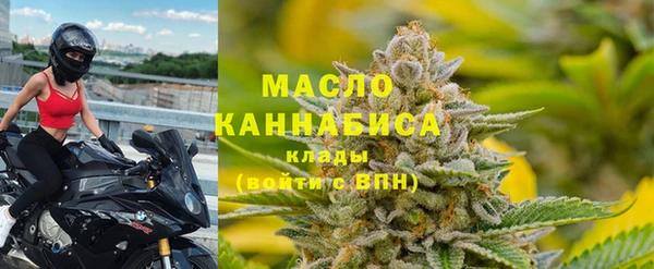 кокс Великий Новгород