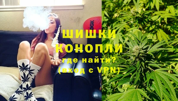 jwh Братск