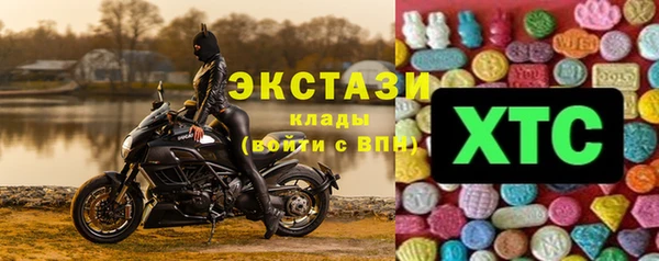 кокс Великий Новгород