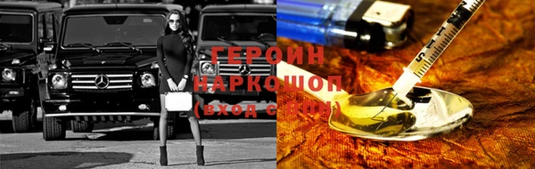 индика Медногорск