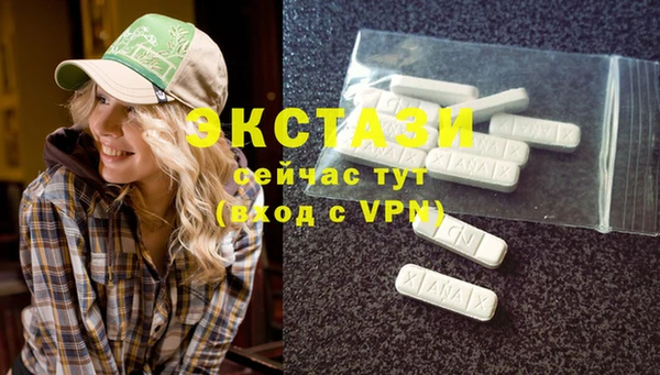 jwh Братск