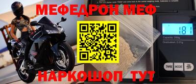 метадон Гай