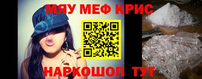 кокс Беслан