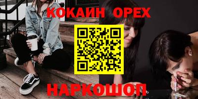 хмурый Гатчина