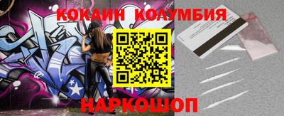 метадон Гай