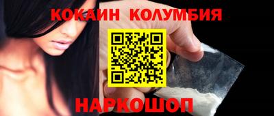 mdma Берёзовский