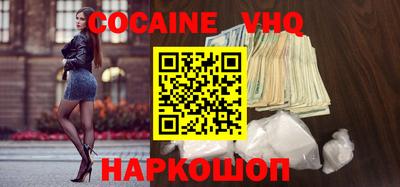 apvp Гагарин
