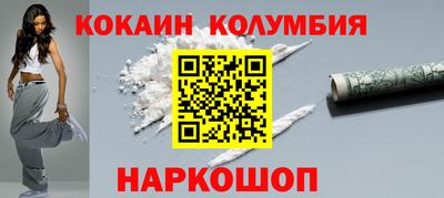 apvp Гагарин