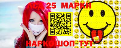 кокс Беслан