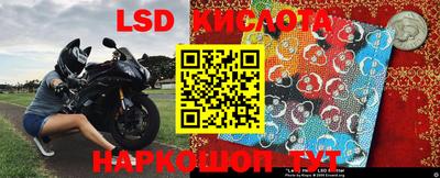 кокс Беслан