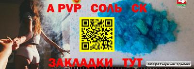 метадон Гай