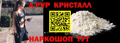 метадон Гай