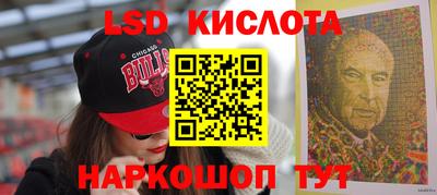 ECSTASY Азнакаево