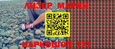 apvp Гагарин