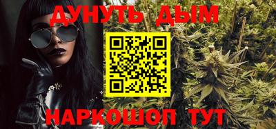 apvp Гагарин