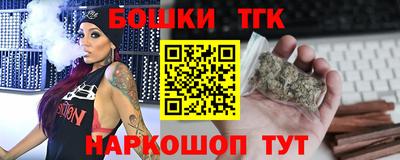 метадон Гай