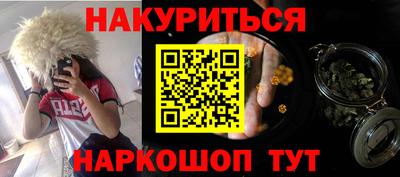 метадон Гай