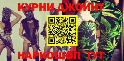 кокс Беслан