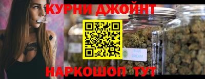 кокс Беслан