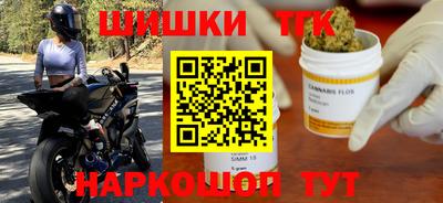 mdma Берёзовский