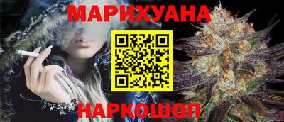 метадон Гай