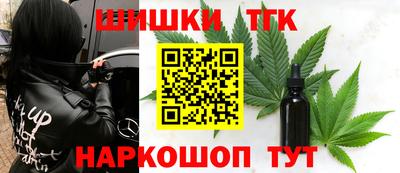 apvp Гагарин