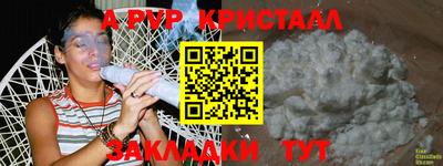 mdma Берёзовский