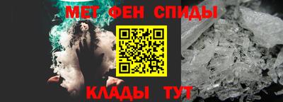 метадон Гай