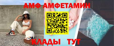 mdma Берёзовский