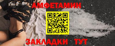 mdma Берёзовский