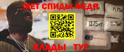 хмурый Гатчина