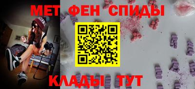 apvp Гагарин