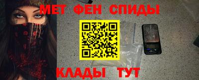 mdma Берёзовский