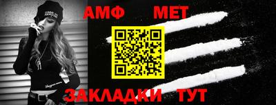 кокс Беслан