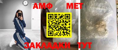 mdma Берёзовский