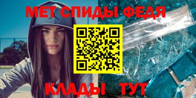 прущая мука Бийск