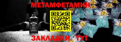 apvp Гагарин